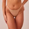 Lounge Honey In Brown