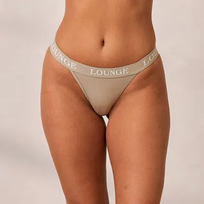 Lounge Oat