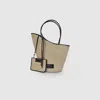 Lounge Raffia