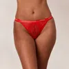 Lounge Red In Red