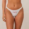 Lounge White