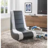 LOUNGIE ROCKME GAMING CHAIR