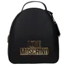 Love Moschino Backpacks And Fuppies Women Polyurethane Black