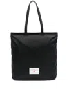 Love Moschino Black Shopping Bag With Label