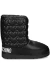 Love Moschino Logo-print Quilted Boots In Black