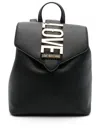 Love Moschino Logo-plaque Backpack In 黑色