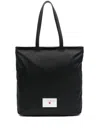 Love Moschino Black Shopping Bag With Label In 黑色