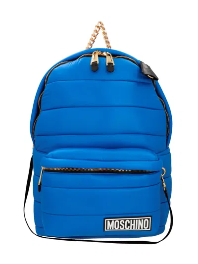 Love Moschino Quilted Hooded Backpack In Navy