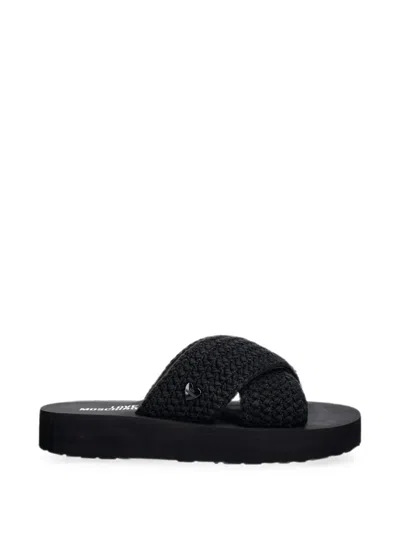 Love Moschino Woven Crossover Sandals In Animal Print