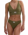 Love Stories Posey Sporty Bra In Green In Green