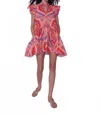 Love The Label Edith Dress In Floral In Multi