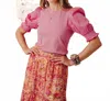 Love The Label Esme Short Sleeve Tee In Prism Pink In Pink