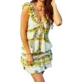 Love The Label Juniper Blouse In Lohdi Garden Print In Multi