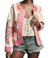 Love The Label Shoreditch Jacket In White Multi In Multi