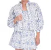 Love The Label Sula Eyelet Top In Blue Printed Eyelet In Blue