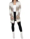 Love Token Dylan Cardigan In Beige In Brown