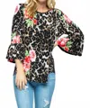 Lovely J Leopard/floral Print Blouse In Brown In Multi