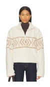 Lovers & Friends Dani Half Zip Pullover In Neutral