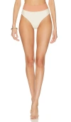 Lovers & Friends Daytona High Waist Bottom In Cream & Honey