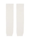 Lovers & Friends Ivy Legwarmers In 白色