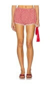 Lovers & Friends Ruby Short In 红色条纹棉布