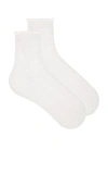 Lovers & Friends Stacey Socks In 白色