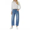 Lovervet Smooth Move High Rise Barrel Leg Jeans In Her Possession In Blue