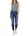 Lovervet Women's Mid Rise Skinny Jeans In Blue