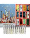 Lovery Limited Edition Premium 12-day Perfume Countdown Gift Set In Multi