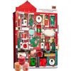 Lovery 2025 Limited Edition Advent Calendar In Multi
