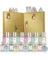 Lovery 24pc Limited Edition Prestige Eau De Parfum Advent Calendar Gift Set In Multi