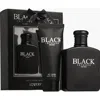 Lovery Black Intense Bath & Body Spa Set In Black