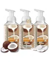 Lovery Set Of 3 Foaming Hand Soaps In Vanilla Coconut, Alcohol Free Hand Wash In Brown