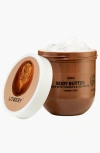 Lovery Shea Body Butter In Brown/white