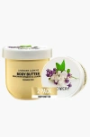 Lovery Whipped Body Butter In Lavender Jasmine