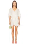 Loveshackfancy Avaline Dress In White