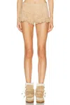 Loveshackfancy Azalure Short In Neutral