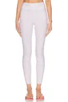 Loveshackfancy Kimi Legging In White
