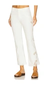 Loveshackfancy Maia Pant In White