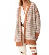 Lovestitch Contrast Trim Speckled Loop Open Front Cardigan In Natural In White