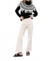 Lovestitch Intarsia Patterned Turtle Neck Fringe Sweater In Black/ivory In Black