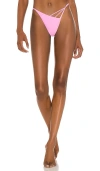 Lovewave The Charley Bottom In Pink Orchid