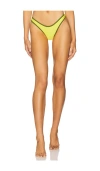 Lovewave The Rielle Bottom