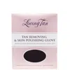 LOVING TAN TAN REMOVING & SKIN POLISHING GLOVE