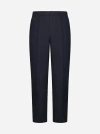 LOW BRAND FORD WOOL-BLEND TROUSERS