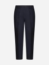 LOW BRAND FORD WOOL TROUSERS