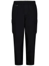 LOW BRAND LARGE-FIT TROUSERS