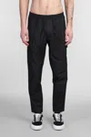 Low Brand Drawstring Tapered-leg Trousers In Black
