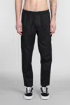 Low Brand Drawstring Tapered-leg Trousers In Black