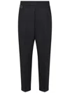 LOW BRAND LOW BRAND RIVIERA ELASTIC TROUSERS